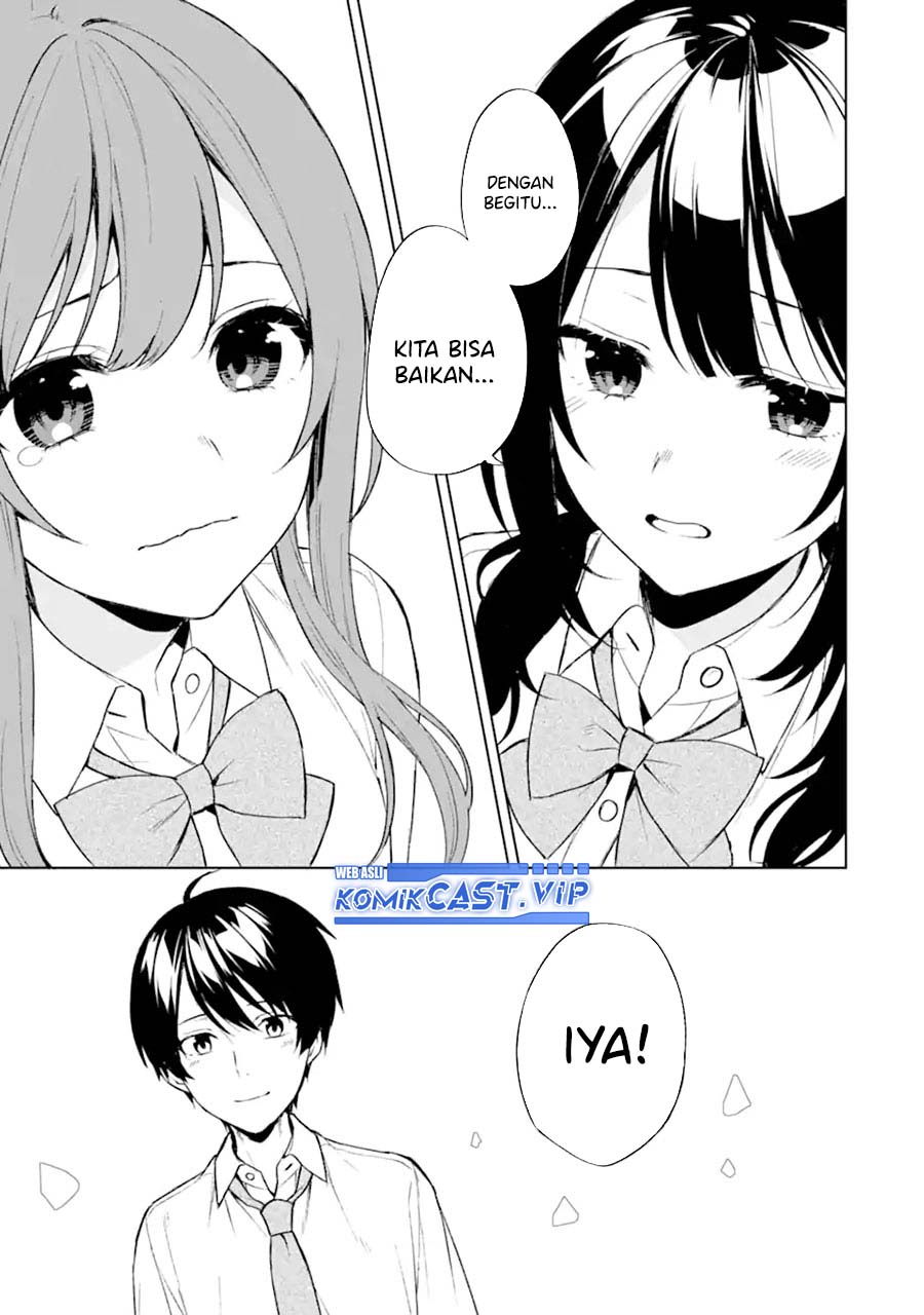 Chikan Saresou ni Natteiru S-kyuu Bishoujo wo Tasuketara Tonari no Seki no Osanajimi datta chapter 48