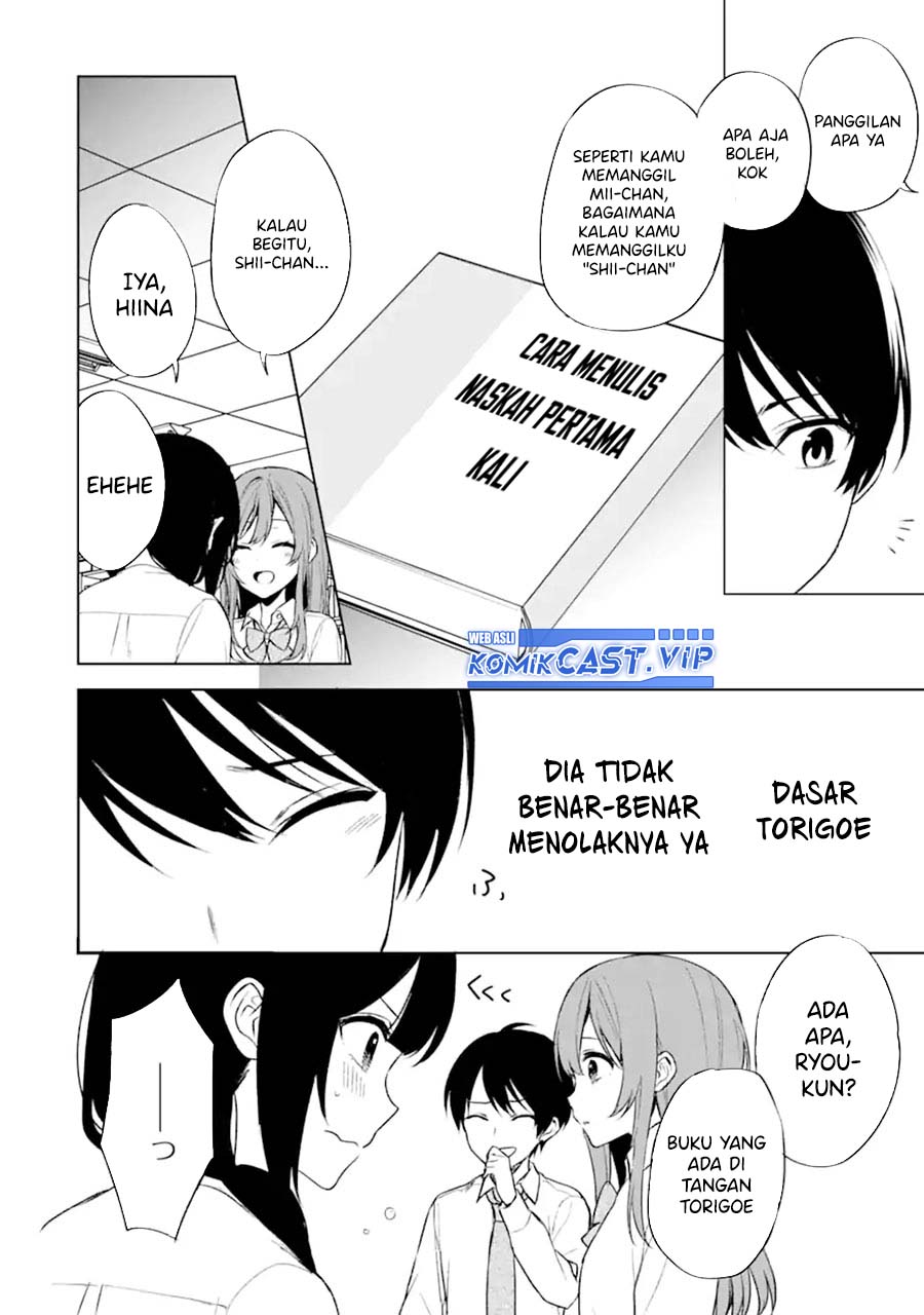 Chikan Saresou ni Natteiru S-kyuu Bishoujo wo Tasuketara Tonari no Seki no Osanajimi datta chapter 48