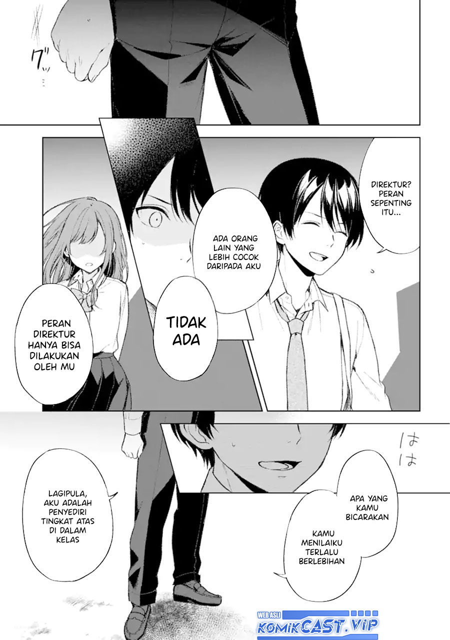 Chikan Saresou ni Natteiru S-kyuu Bishoujo wo Tasuketara Tonari no Seki no Osanajimi datta chapter 50