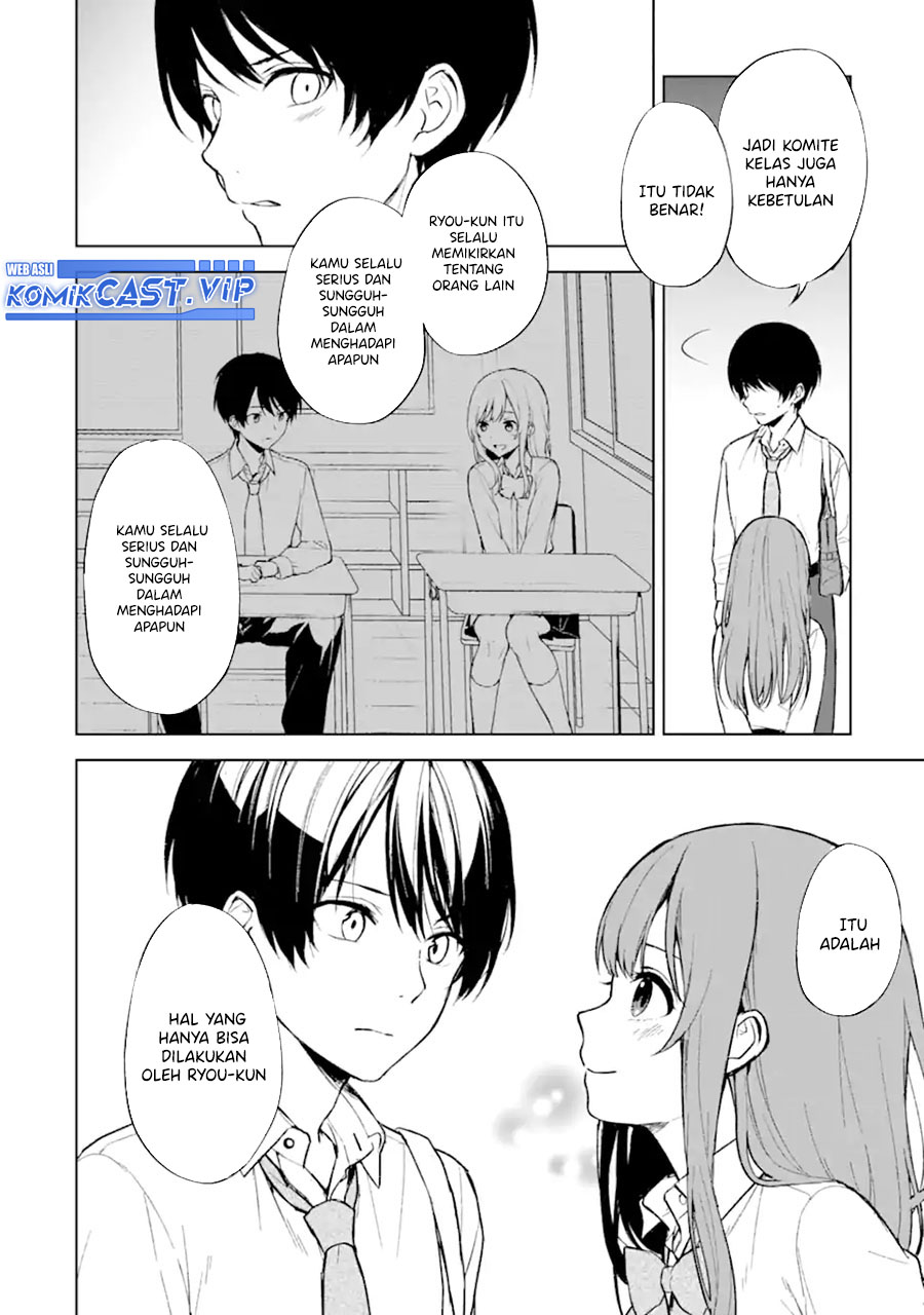 Chikan Saresou ni Natteiru S-kyuu Bishoujo wo Tasuketara Tonari no Seki no Osanajimi datta chapter 50