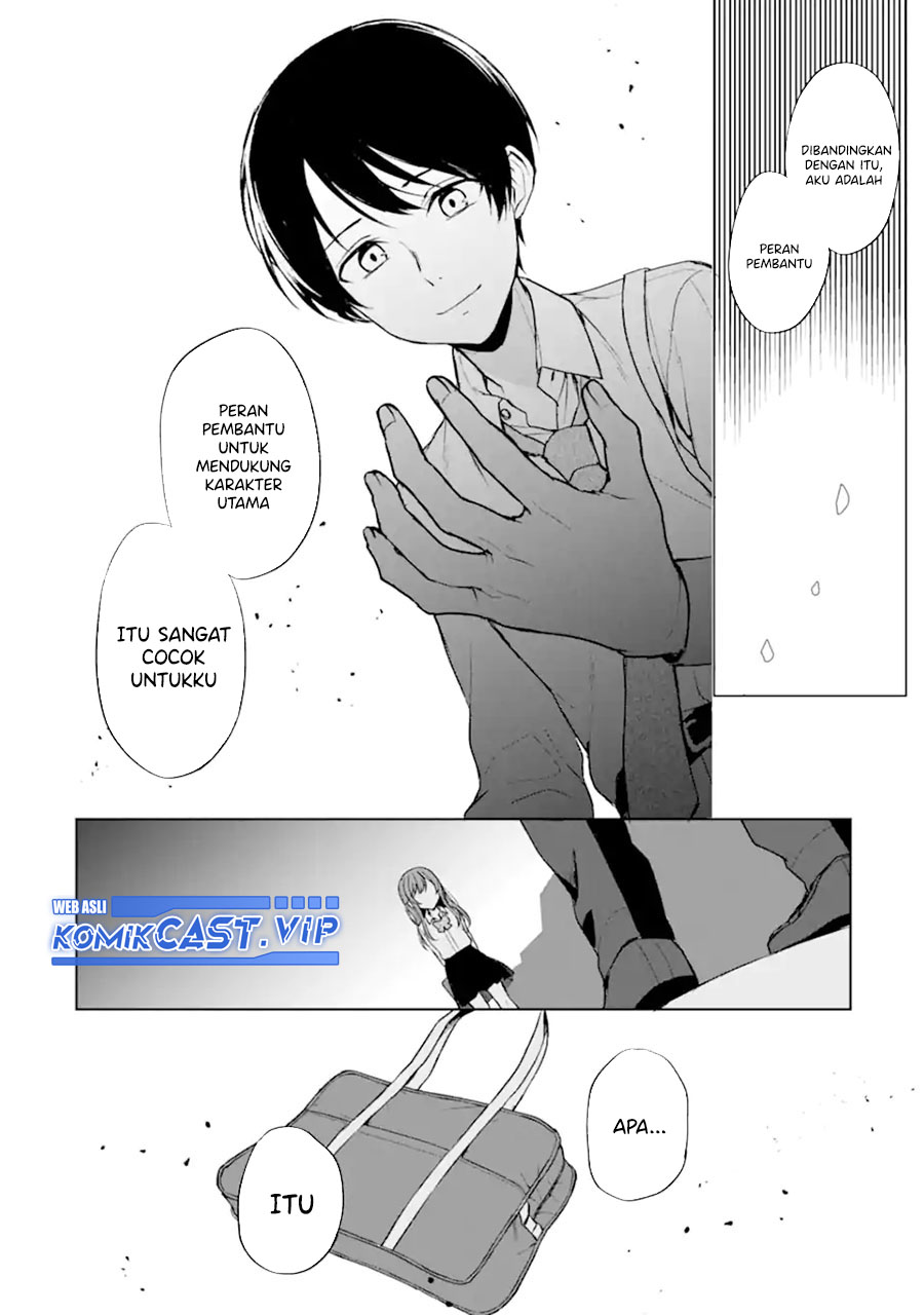 Chikan Saresou ni Natteiru S-kyuu Bishoujo wo Tasuketara Tonari no Seki no Osanajimi datta chapter 50