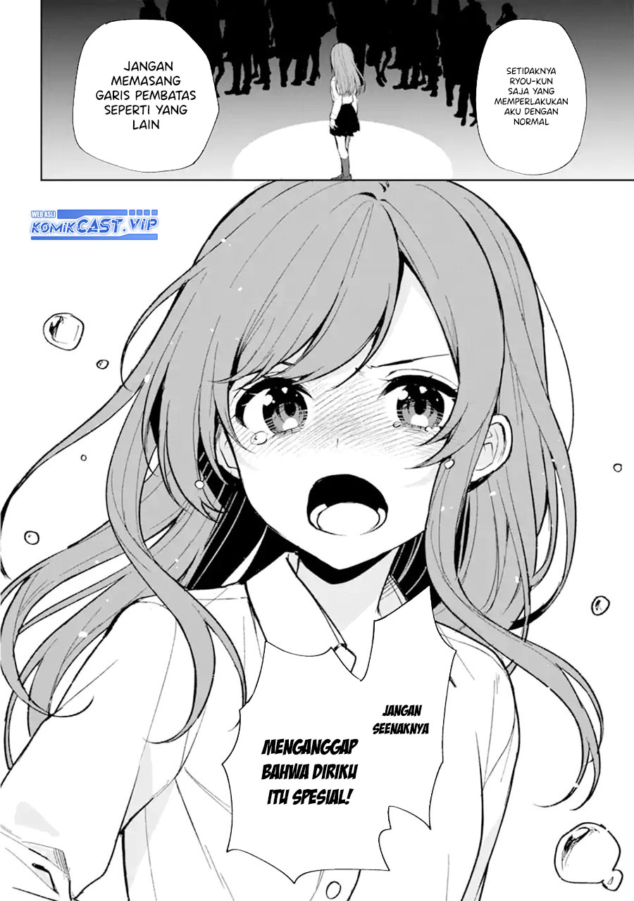 Chikan Saresou ni Natteiru S-kyuu Bishoujo wo Tasuketara Tonari no Seki no Osanajimi datta chapter 50