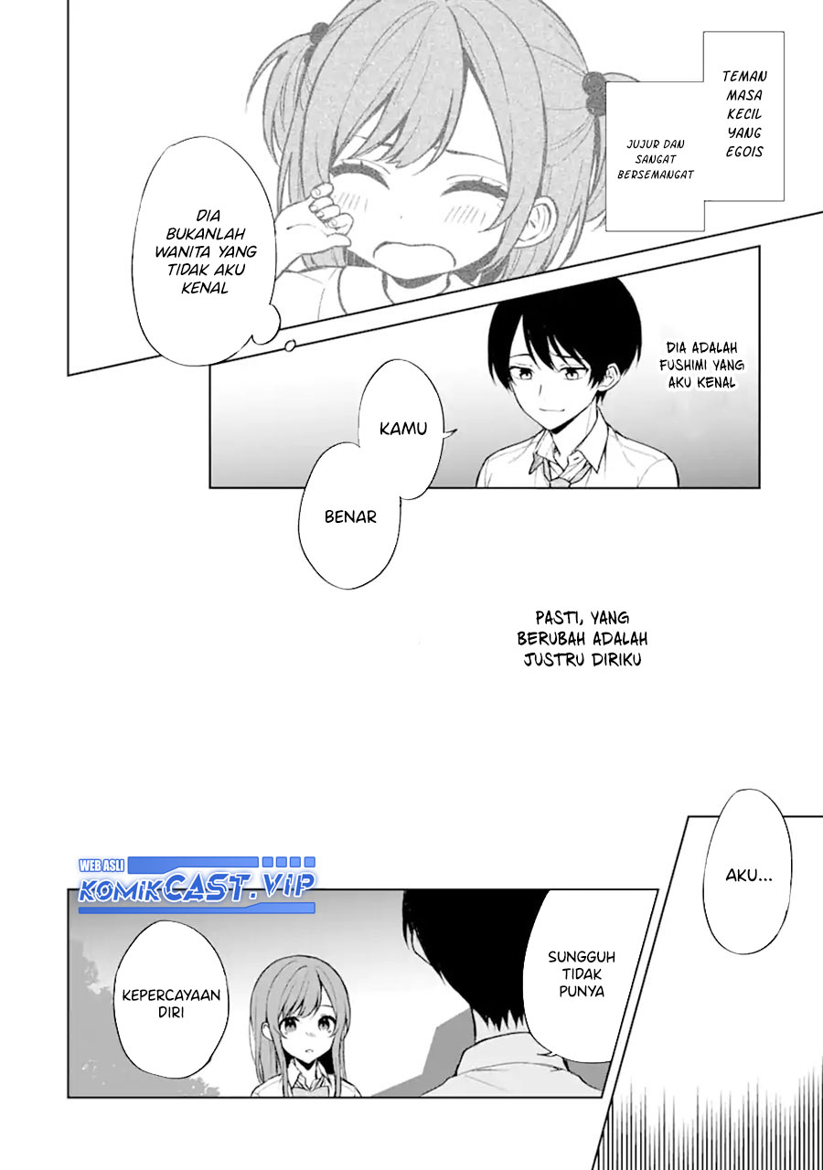 Chikan Saresou ni Natteiru S-kyuu Bishoujo wo Tasuketara Tonari no Seki no Osanajimi datta chapter 50