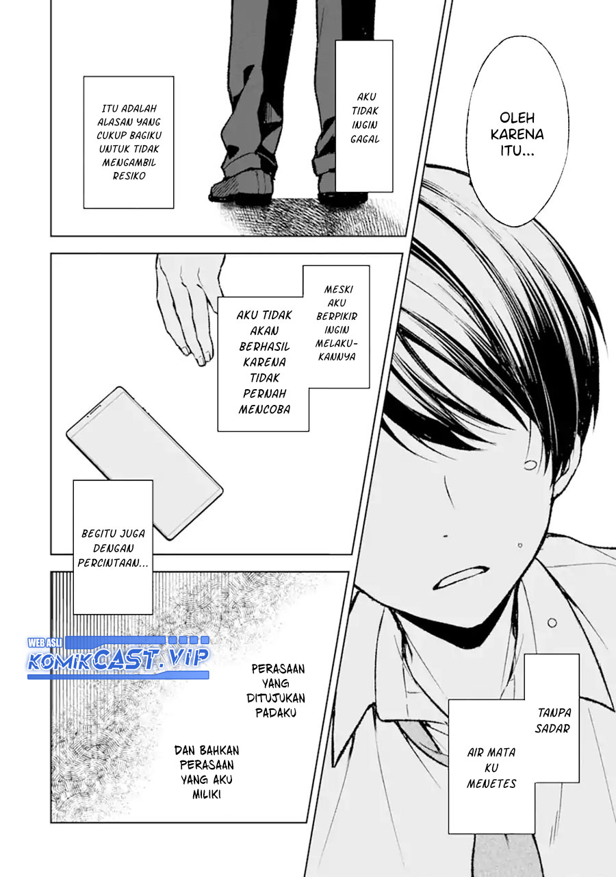Chikan Saresou ni Natteiru S-kyuu Bishoujo wo Tasuketara Tonari no Seki no Osanajimi datta chapter 50