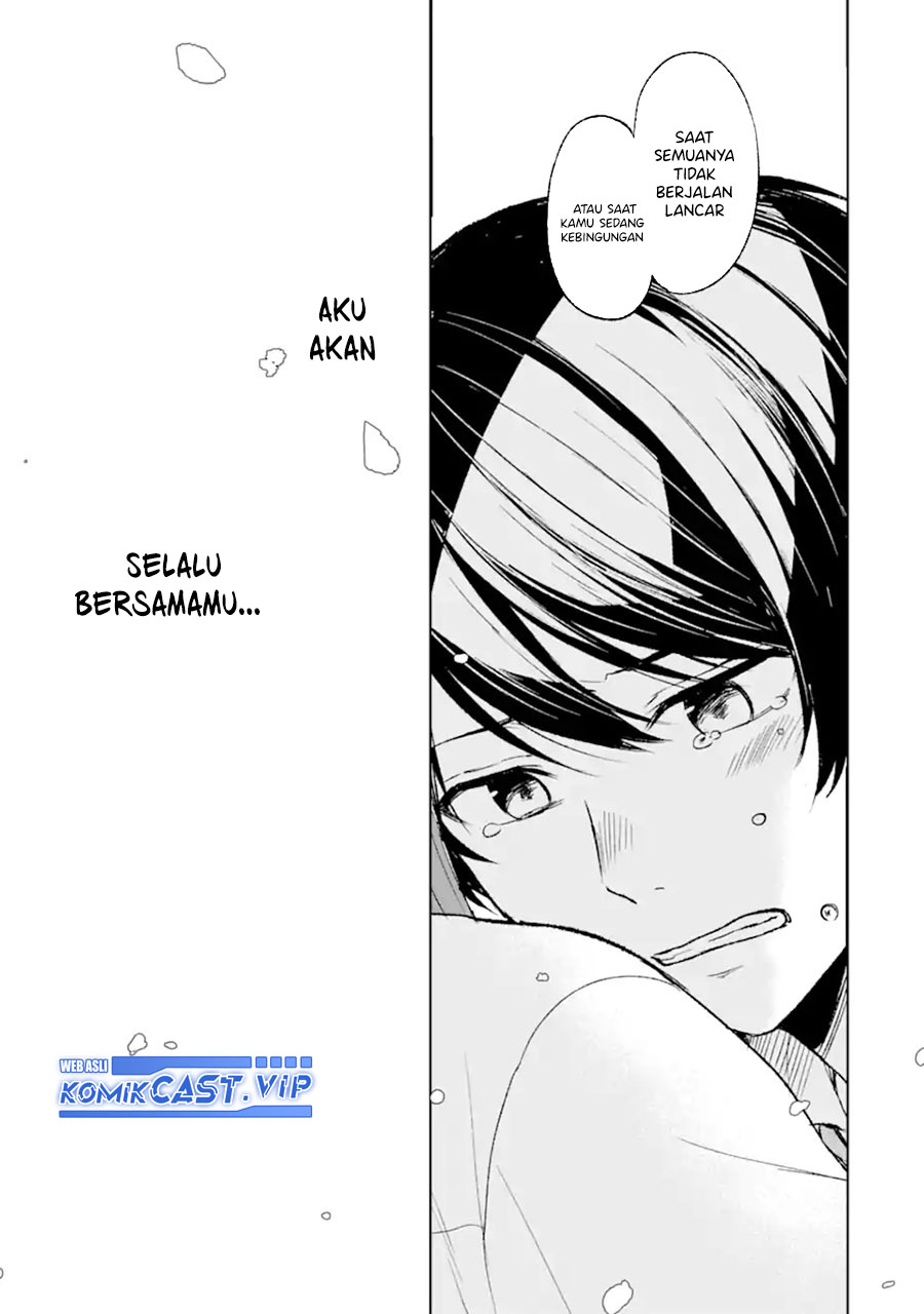 Chikan Saresou ni Natteiru S-kyuu Bishoujo wo Tasuketara Tonari no Seki no Osanajimi datta chapter 50