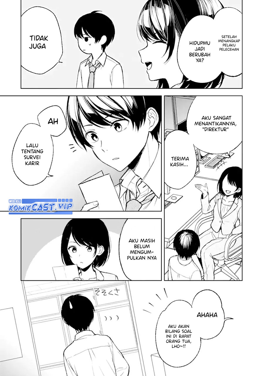 Chikan Saresou ni Natteiru S-kyuu Bishoujo wo Tasuketara Tonari no Seki no Osanajimi datta chapter 50