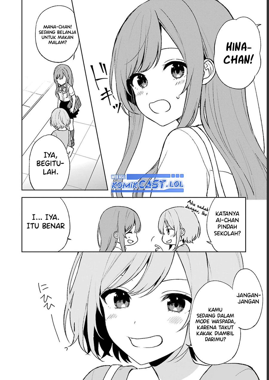 Chikan Saresou ni Natteiru S-kyuu Bishoujo wo Tasuketara Tonari no Seki no Osanajimi datta chapter 54
