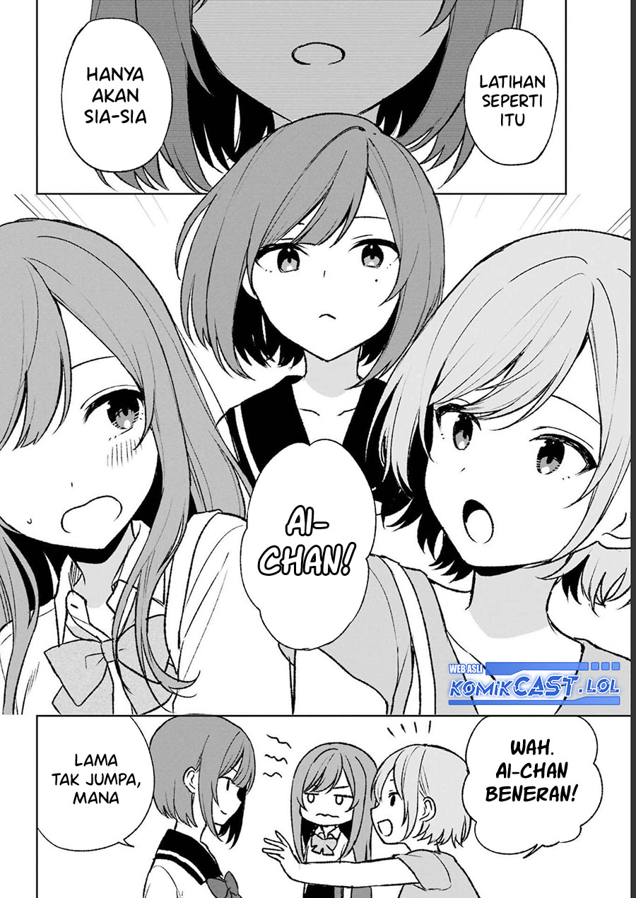 Chikan Saresou ni Natteiru S-kyuu Bishoujo wo Tasuketara Tonari no Seki no Osanajimi datta chapter 54
