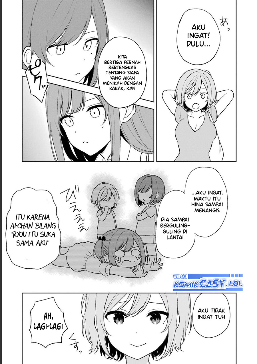 Chikan Saresou ni Natteiru S-kyuu Bishoujo wo Tasuketara Tonari no Seki no Osanajimi datta chapter 54