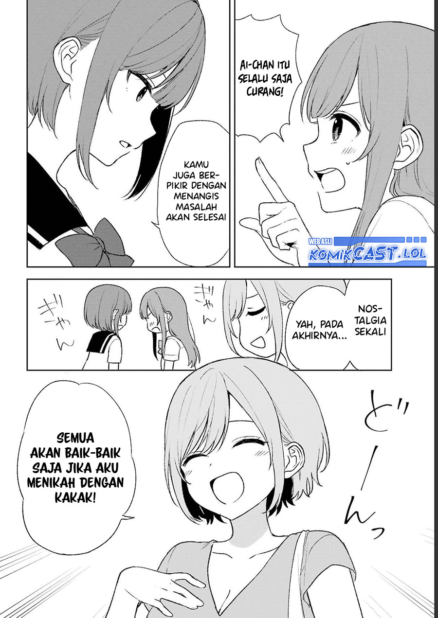 Chikan Saresou ni Natteiru S-kyuu Bishoujo wo Tasuketara Tonari no Seki no Osanajimi datta chapter 54