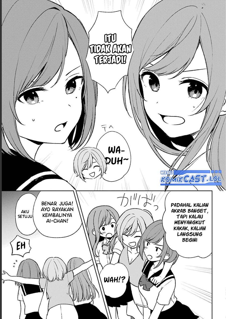 Chikan Saresou ni Natteiru S-kyuu Bishoujo wo Tasuketara Tonari no Seki no Osanajimi datta chapter 54