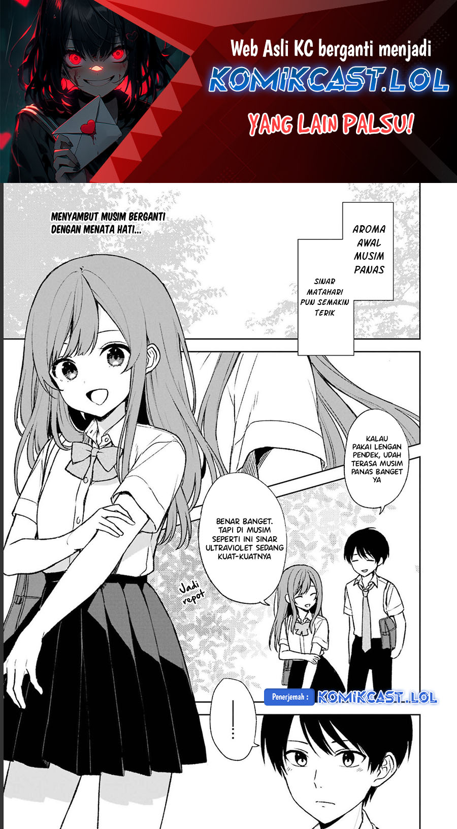 Chikan Saresou ni Natteiru S-kyuu Bishoujo wo Tasuketara Tonari no Seki no Osanajimi datta chapter 55