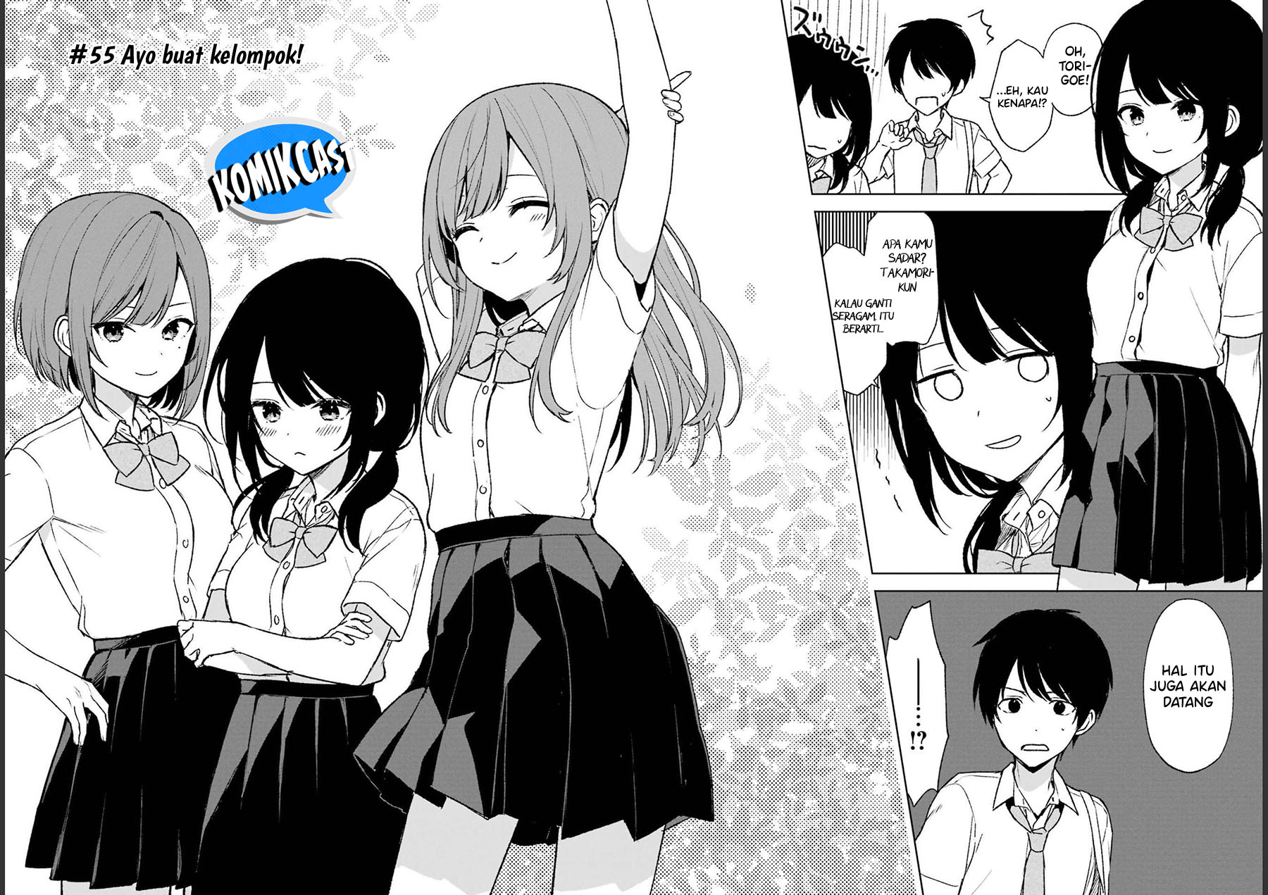 Chikan Saresou ni Natteiru S-kyuu Bishoujo wo Tasuketara Tonari no Seki no Osanajimi datta chapter 55