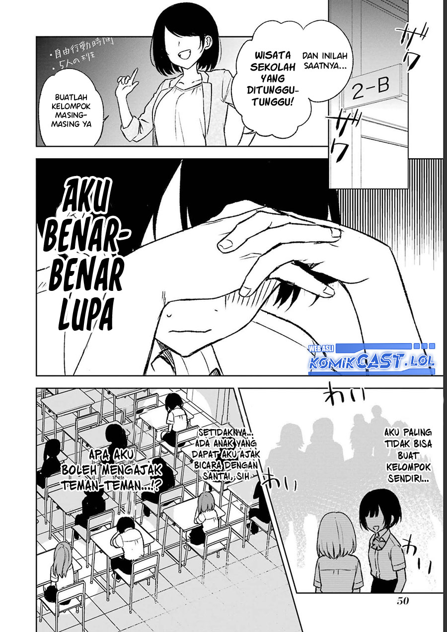 Chikan Saresou ni Natteiru S-kyuu Bishoujo wo Tasuketara Tonari no Seki no Osanajimi datta chapter 55