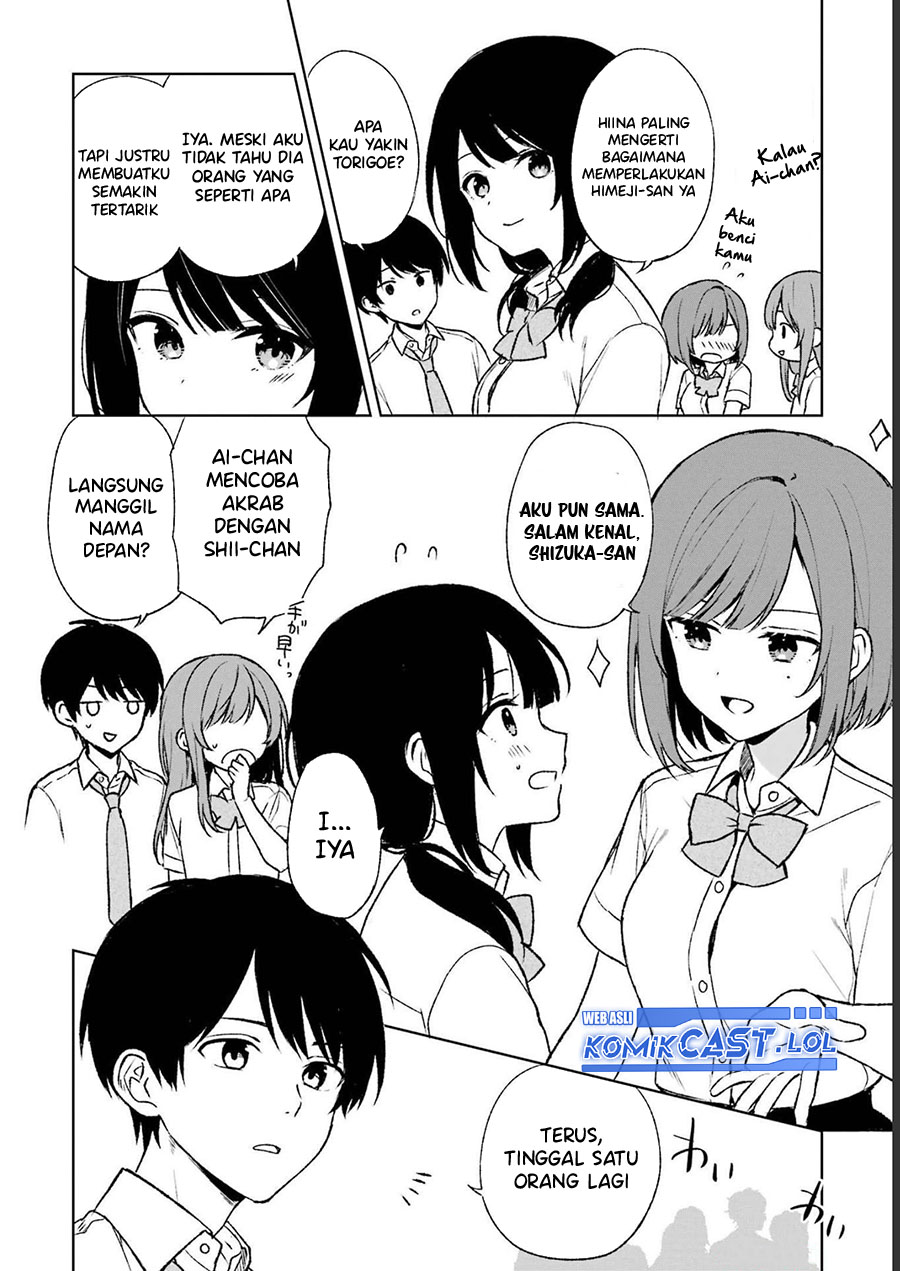 Chikan Saresou ni Natteiru S-kyuu Bishoujo wo Tasuketara Tonari no Seki no Osanajimi datta chapter 55