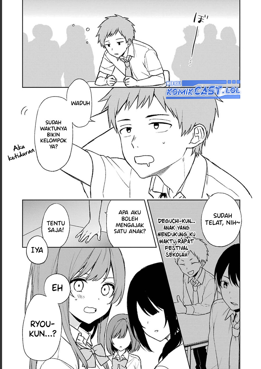Chikan Saresou ni Natteiru S-kyuu Bishoujo wo Tasuketara Tonari no Seki no Osanajimi datta chapter 55