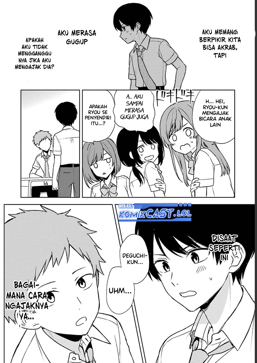 Chikan Saresou ni Natteiru S-kyuu Bishoujo wo Tasuketara Tonari no Seki no Osanajimi datta chapter 55