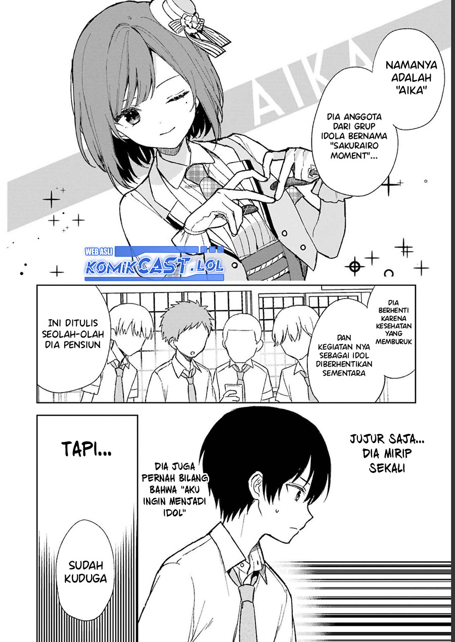 Chikan Saresou ni Natteiru S-kyuu Bishoujo wo Tasuketara Tonari no Seki no Osanajimi datta chapter 58