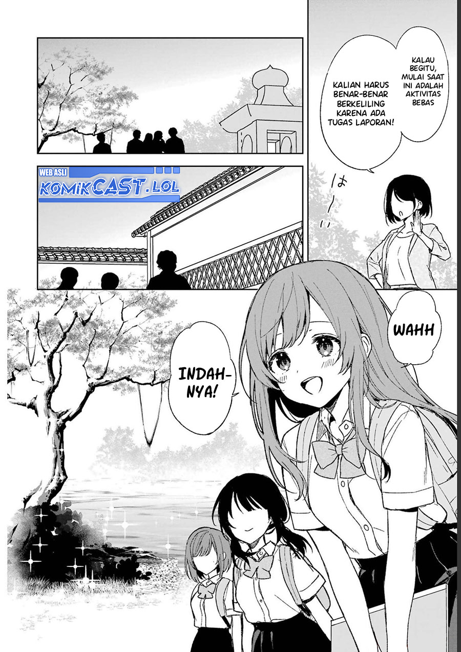 Chikan Saresou ni Natteiru S-kyuu Bishoujo wo Tasuketara Tonari no Seki no Osanajimi datta chapter 58