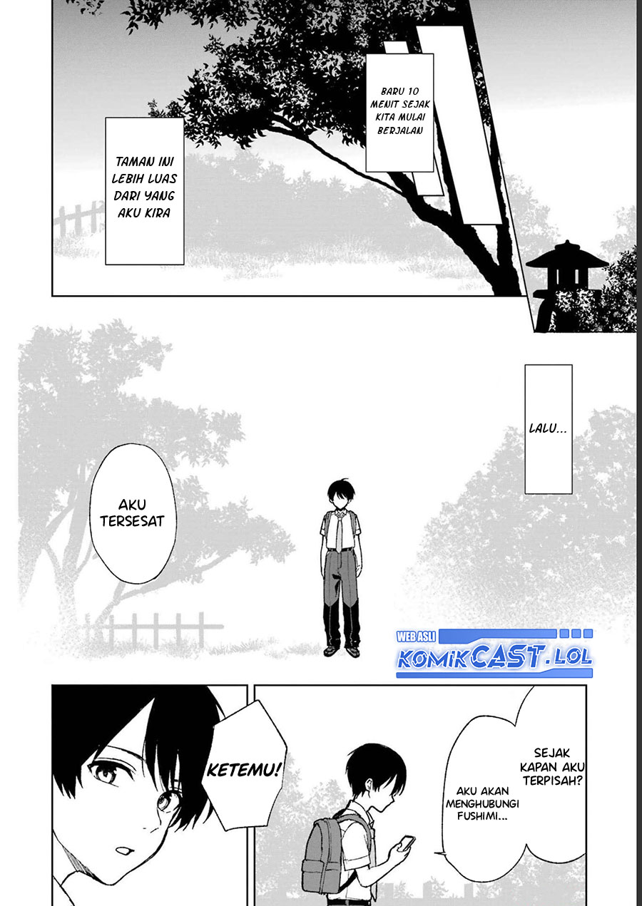 Chikan Saresou ni Natteiru S-kyuu Bishoujo wo Tasuketara Tonari no Seki no Osanajimi datta chapter 58