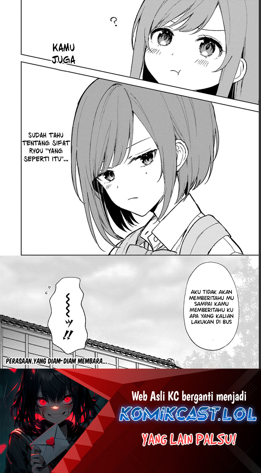 Chikan Saresou ni Natteiru S-kyuu Bishoujo wo Tasuketara Tonari no Seki no Osanajimi datta chapter 58