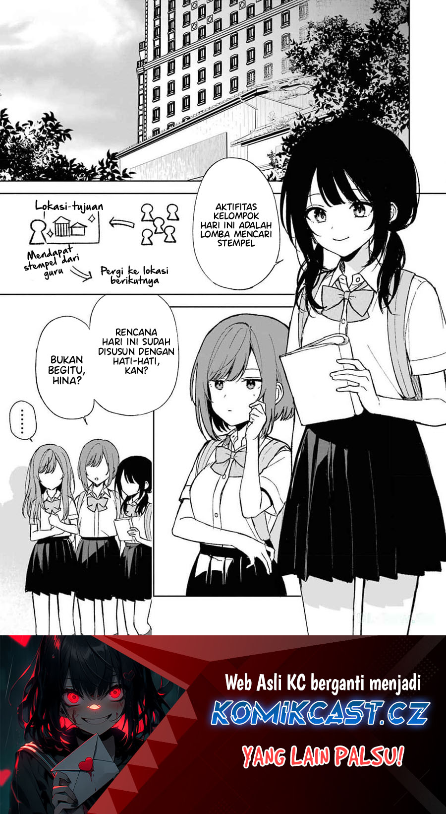 Chikan Saresou ni Natteiru S-kyuu Bishoujo wo Tasuketara Tonari no Seki no Osanajimi datta chapter 61