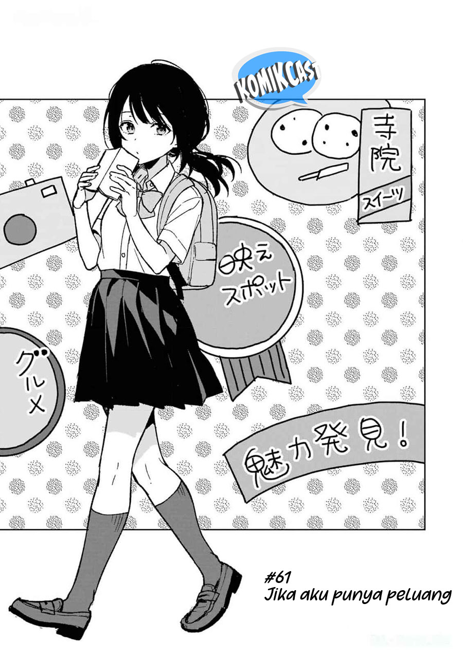 Chikan Saresou ni Natteiru S-kyuu Bishoujo wo Tasuketara Tonari no Seki no Osanajimi datta chapter 61