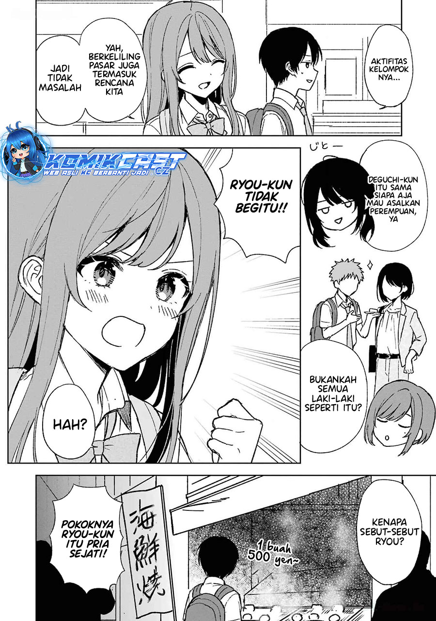 Chikan Saresou ni Natteiru S-kyuu Bishoujo wo Tasuketara Tonari no Seki no Osanajimi datta chapter 61