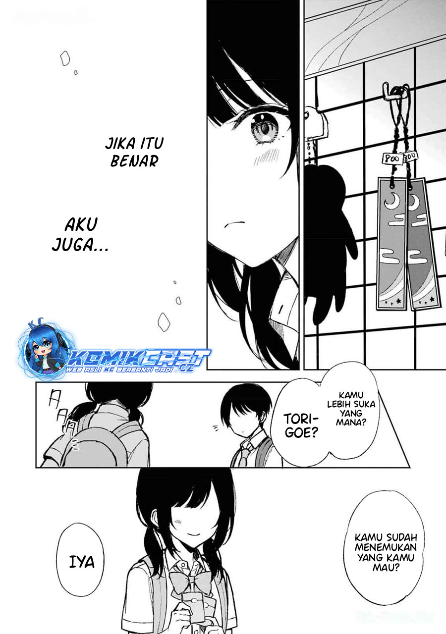 Chikan Saresou ni Natteiru S-kyuu Bishoujo wo Tasuketara Tonari no Seki no Osanajimi datta chapter 61