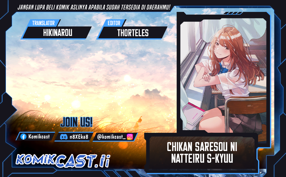 Chikan Saresou ni Natteiru S-kyuu Bishoujo wo Tasuketara Tonari no Seki no Osanajimi datta Chapter 68 Bahasa Indonesia