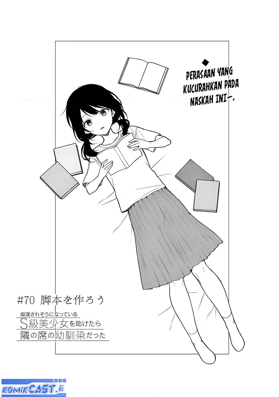Chikan Saresou ni Natteiru S-kyuu Bishoujo wo Tasuketara Tonari no Seki no Osanajimi datta chapter 70