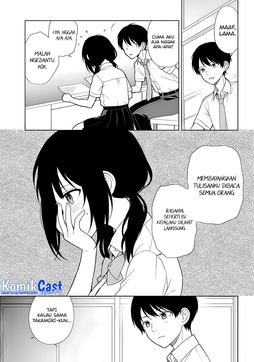 Chikan Saresou ni Natteiru S-kyuu Bishoujo wo Tasuketara Tonari no Seki no Osanajimi datta chapter 70