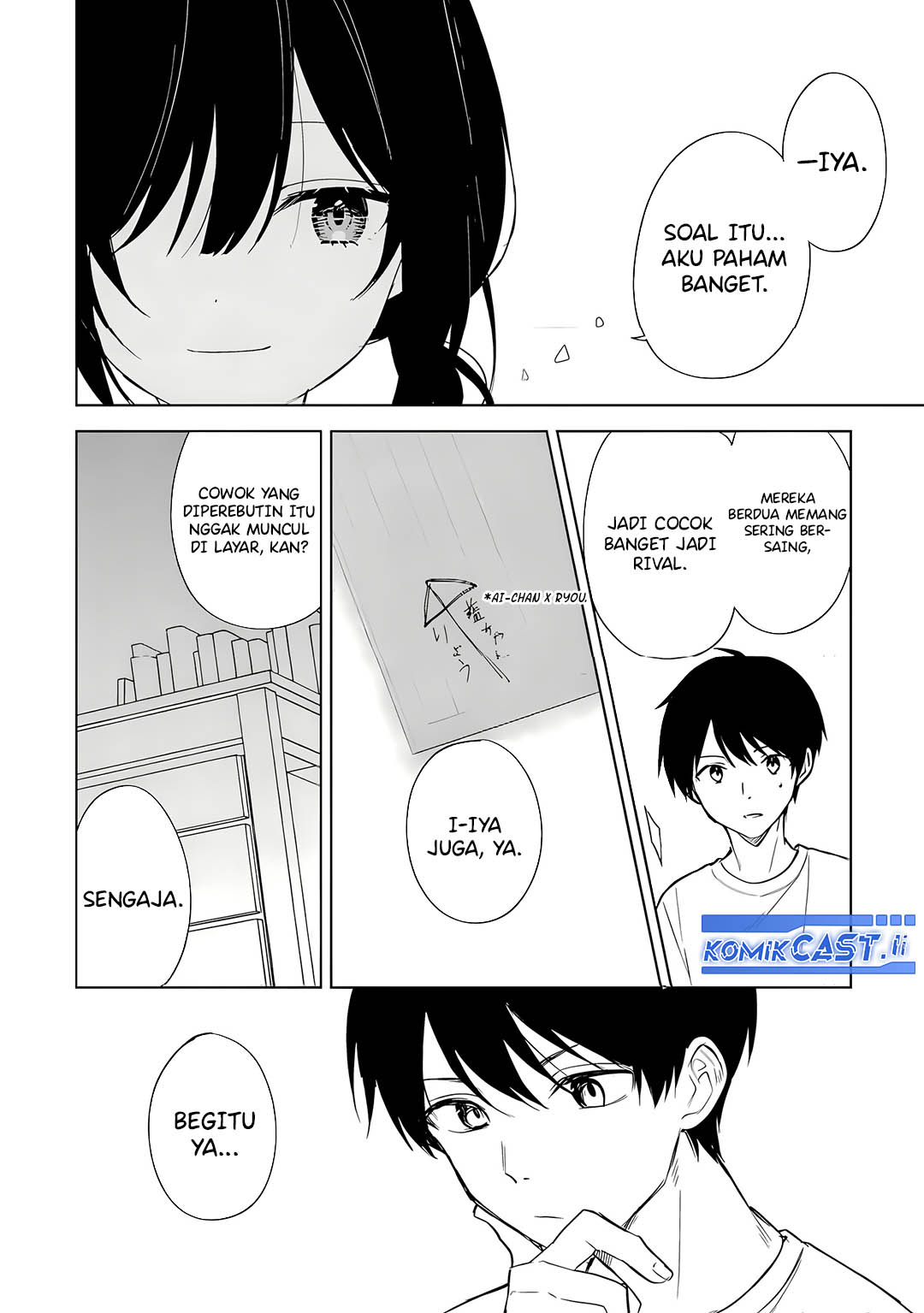 Chikan Saresou ni Natteiru S-kyuu Bishoujo wo Tasuketara Tonari no Seki no Osanajimi datta chapter 70