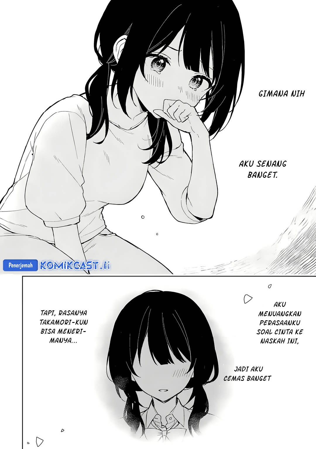 Chikan Saresou ni Natteiru S-kyuu Bishoujo wo Tasuketara Tonari no Seki no Osanajimi datta chapter 70