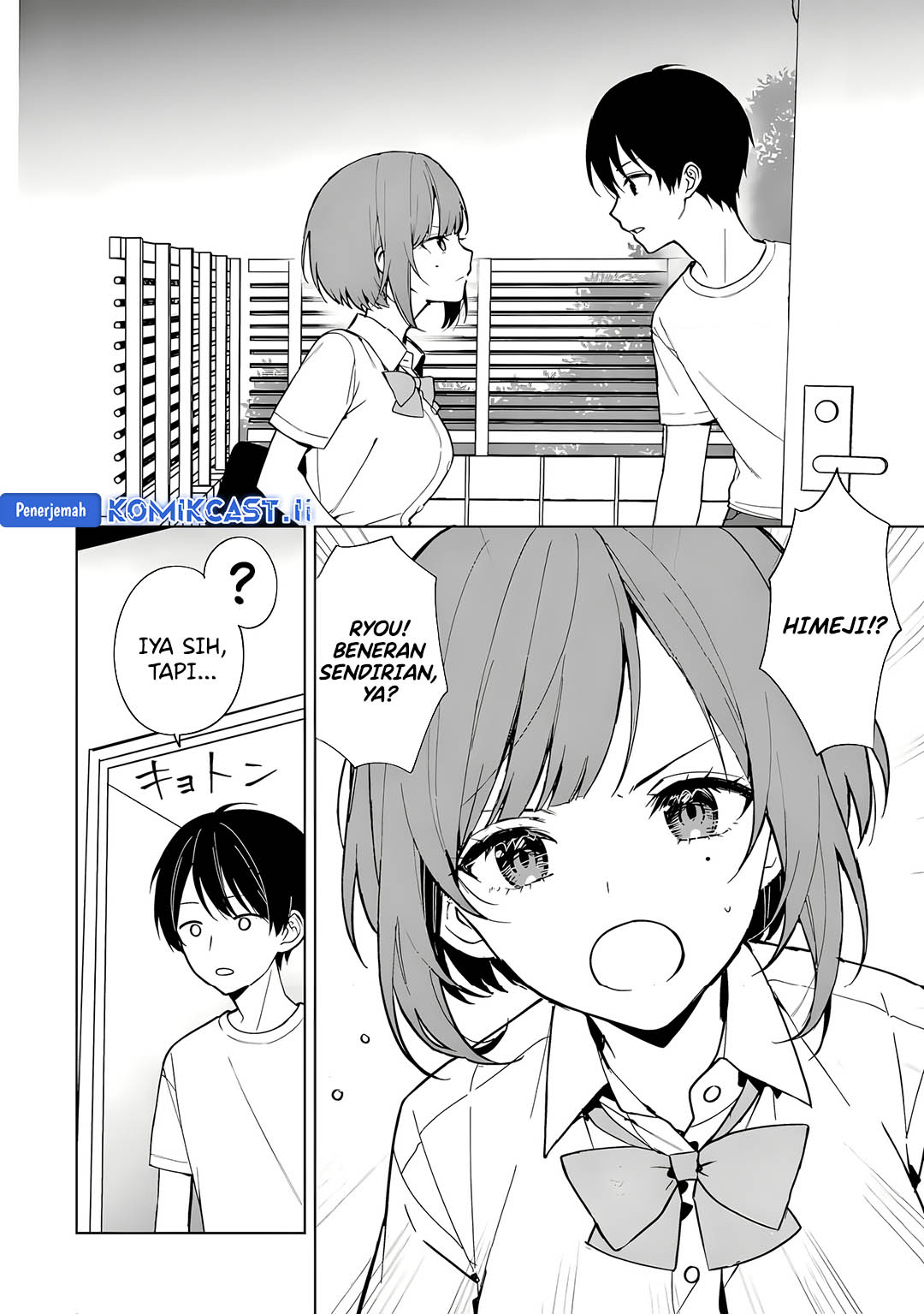 Chikan Saresou ni Natteiru S-kyuu Bishoujo wo Tasuketara Tonari no Seki no Osanajimi datta chapter 72