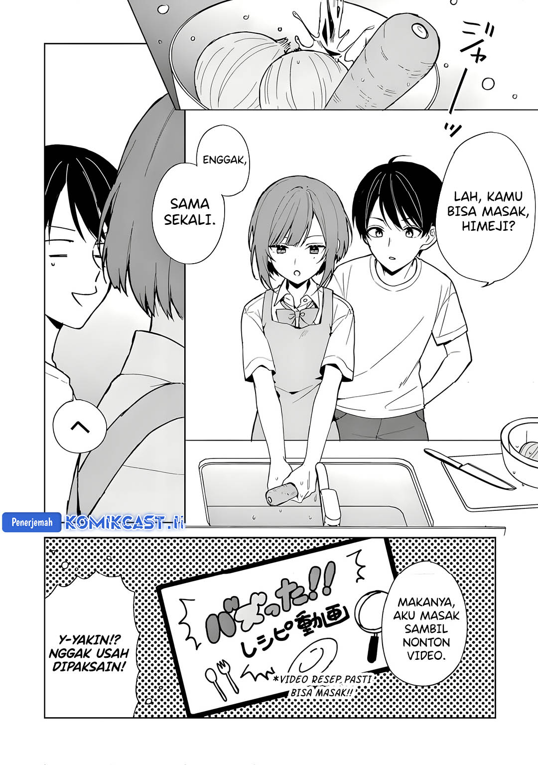 Chikan Saresou ni Natteiru S-kyuu Bishoujo wo Tasuketara Tonari no Seki no Osanajimi datta chapter 72