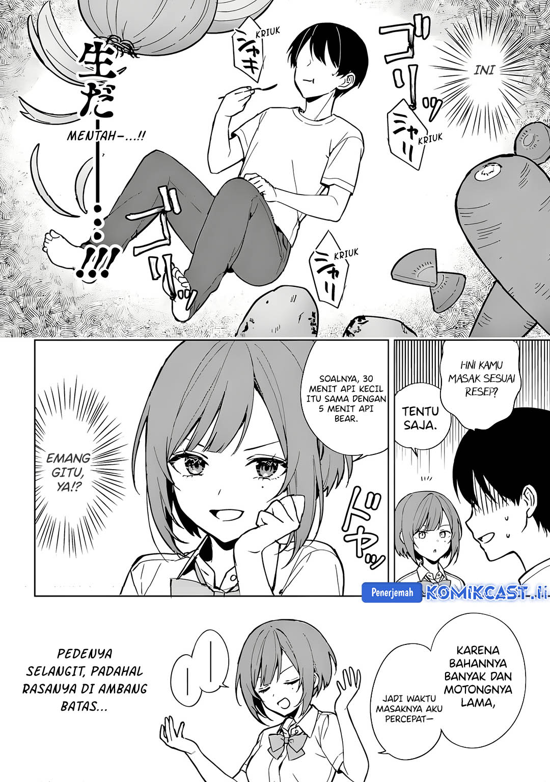 Chikan Saresou ni Natteiru S-kyuu Bishoujo wo Tasuketara Tonari no Seki no Osanajimi datta chapter 72