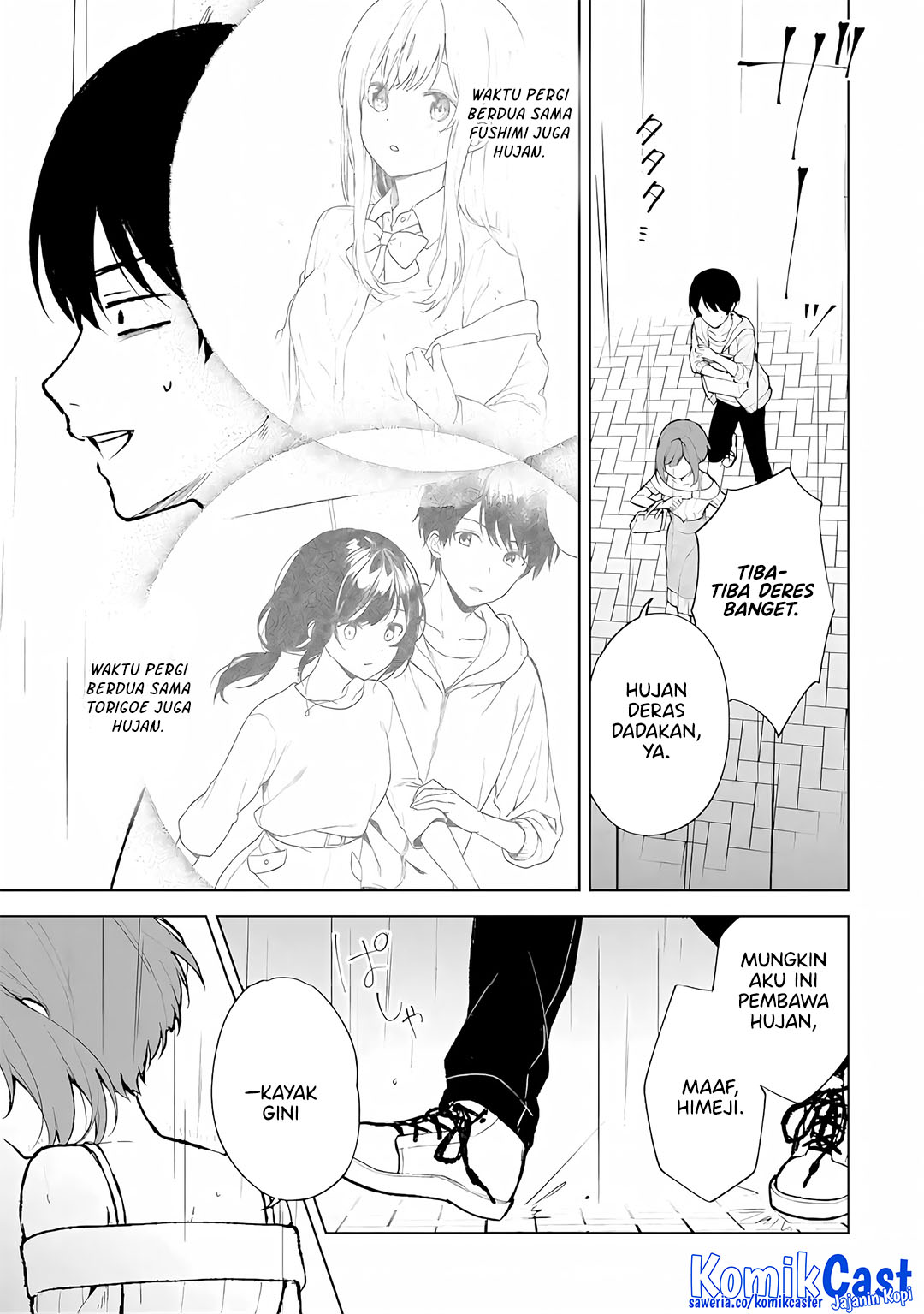 Chikan Saresou ni Natteiru S-kyuu Bishoujo wo Tasuketara Tonari no Seki no Osanajimi datta chapter 76