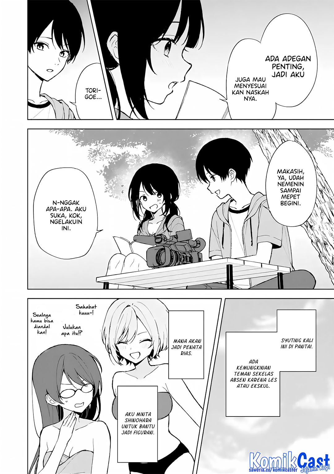 Chikan Saresou ni Natteiru S-kyuu Bishoujo wo Tasuketara Tonari no Seki no Osanajimi datta chapter 79