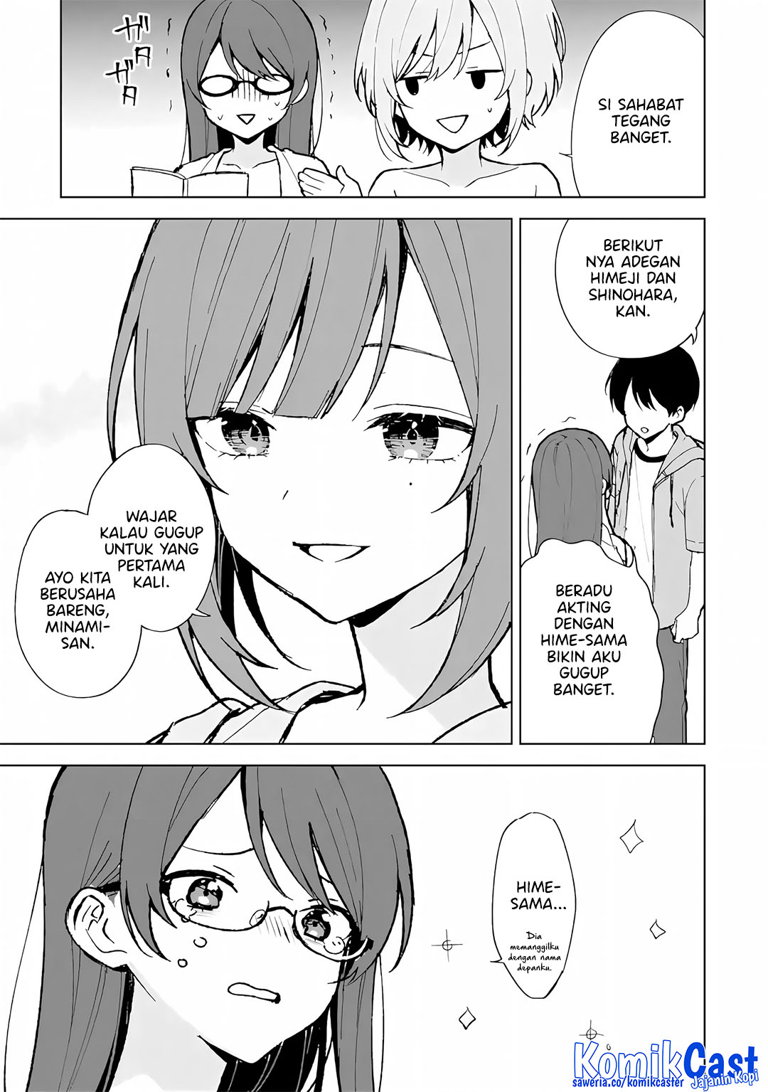 Chikan Saresou ni Natteiru S-kyuu Bishoujo wo Tasuketara Tonari no Seki no Osanajimi datta chapter 79