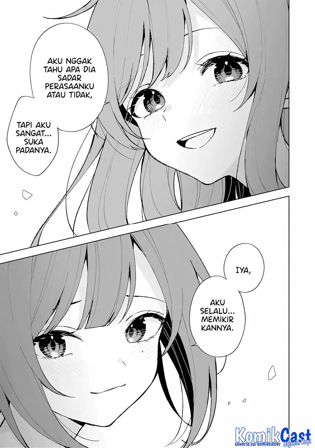Chikan Saresou ni Natteiru S-kyuu Bishoujo wo Tasuketara Tonari no Seki no Osanajimi datta chapter 79