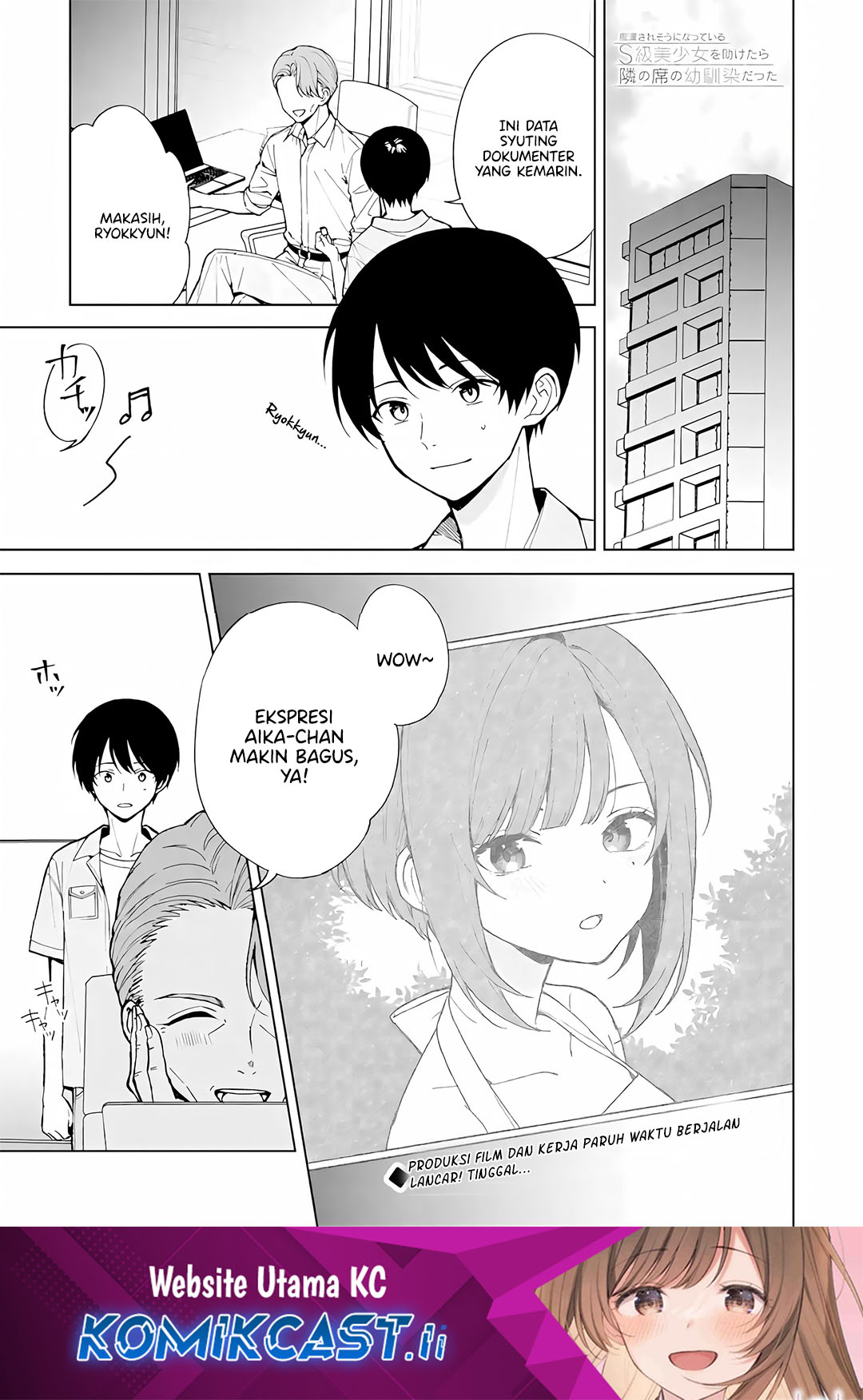 Chikan Saresou Ni Natteiru S Kyuu Bishoujo Wo Tasuketara Tonari No Seki No Osanajimi Datta — Chapter 80, halaman 2