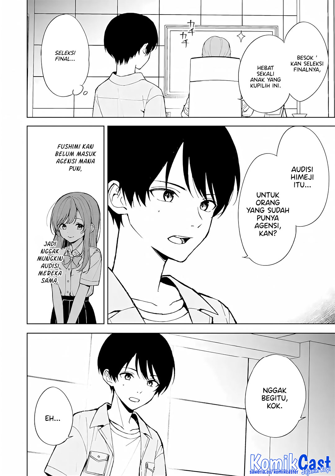 Chikan Saresou Ni Natteiru S Kyuu Bishoujo Wo Tasuketara Tonari No Seki No Osanajimi Datta — Chapter 80, halaman 3