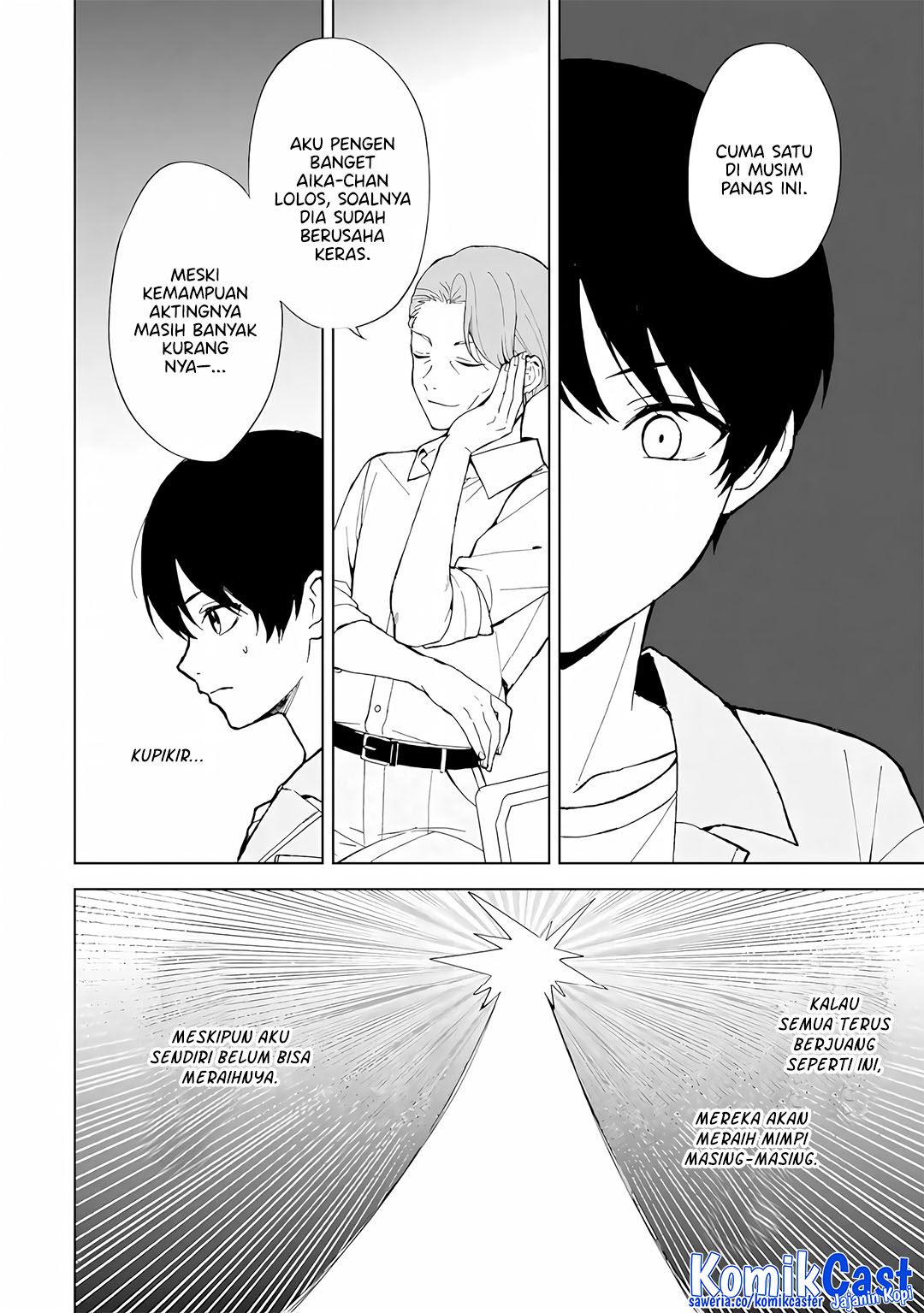 Chikan Saresou Ni Natteiru S Kyuu Bishoujo Wo Tasuketara Tonari No Seki No Osanajimi Datta — Chapter 80, halaman 5
