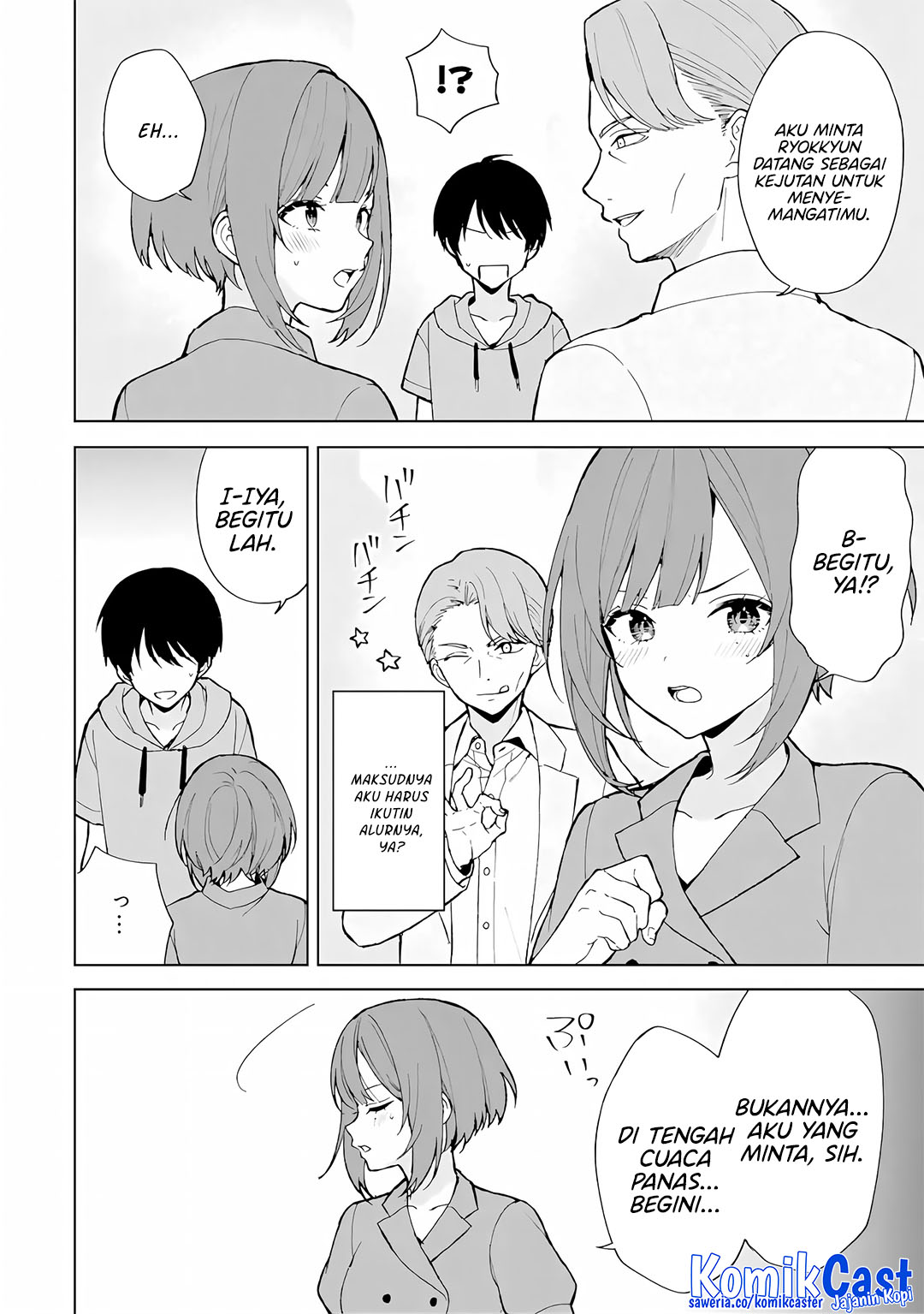 Chikan Saresou Ni Natteiru S Kyuu Bishoujo Wo Tasuketara Tonari No Seki No Osanajimi Datta — Chapter 80, halaman 13