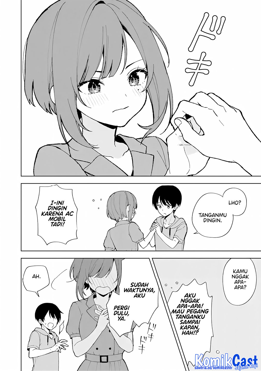 Chikan Saresou Ni Natteiru S Kyuu Bishoujo Wo Tasuketara Tonari No Seki No Osanajimi Datta — Chapter 80, halaman 15