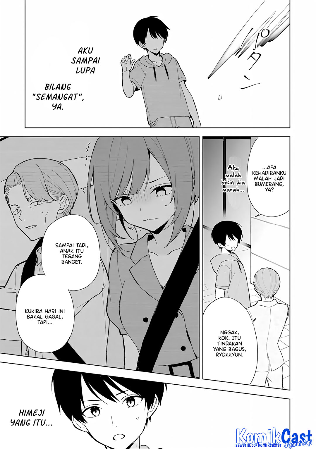 Chikan Saresou Ni Natteiru S Kyuu Bishoujo Wo Tasuketara Tonari No Seki No Osanajimi Datta — Chapter 80, halaman 16
