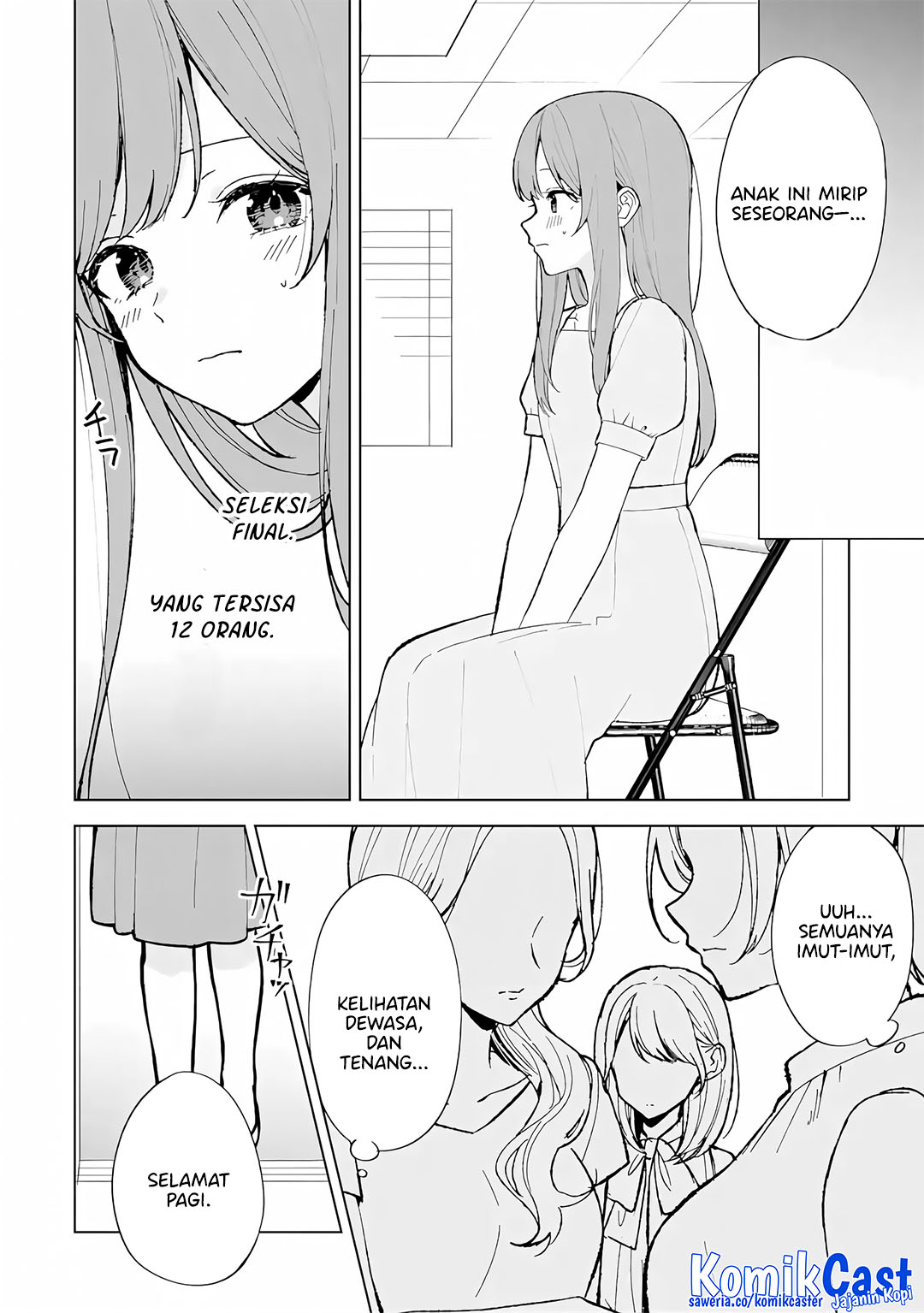 Chikan Saresou Ni Natteiru S Kyuu Bishoujo Wo Tasuketara Tonari No Seki No Osanajimi Datta — Chapter 80, halaman 23