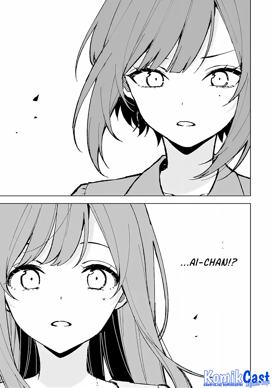 Chikan Saresou Ni Natteiru S Kyuu Bishoujo Wo Tasuketara Tonari No Seki No Osanajimi Datta — Chapter 80, halaman 24
