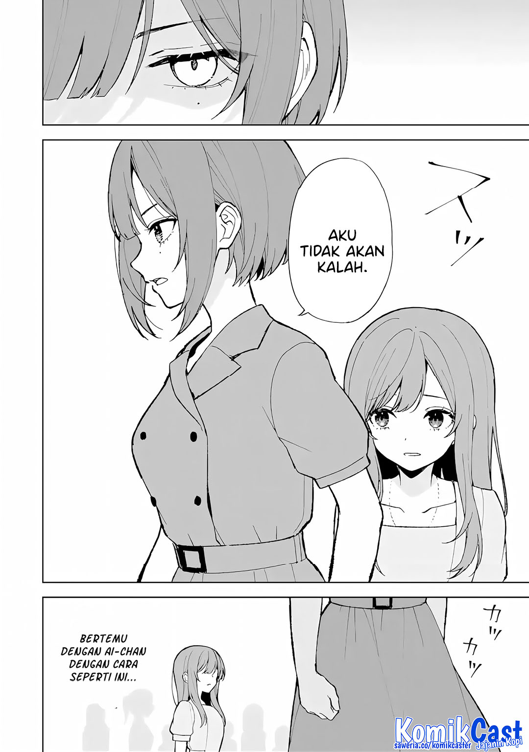Chikan Saresou Ni Natteiru S Kyuu Bishoujo Wo Tasuketara Tonari No Seki No Osanajimi Datta — Chapter 80, halaman 25